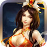 步步惊仙免费版 V1.15.140305
