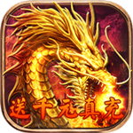 暗黑起源 v1.0.0 送千元真充版