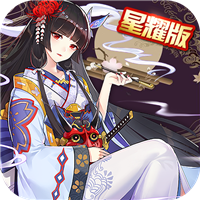 精灵战纪满v版