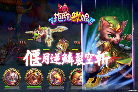 抱抱兽娘 v1.1.0 2