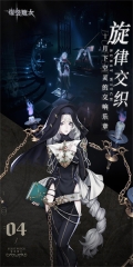 爆裂魔女 v1.0.102 安卓版(1)