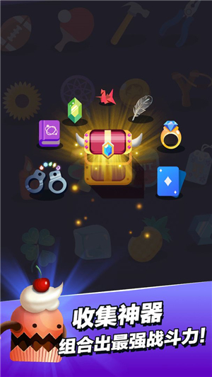 小小法师免费 v2.3.1 免广告版3