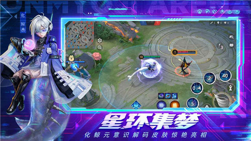 决战平安京1号玩家渠道服 v1.201.0 安卓版