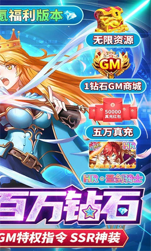 超进化战争 v1.0.0 安卓版2