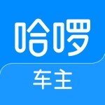 哈啰车主司机版 V6.71.0