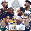 NBA范特西 v13.8 安卓版