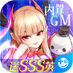 风之大冒险GM科技免充版