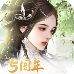 宫廷计正版
