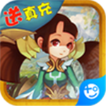 刀剑演武天天送真充版