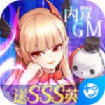 风之大冒险满v v1.0.0 安卓版