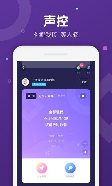uki社交(1)