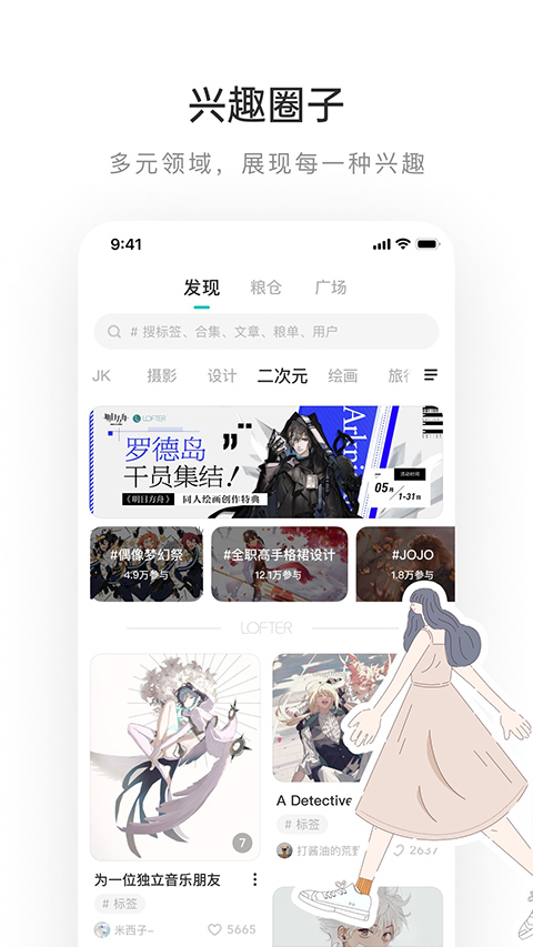 老福特(2)