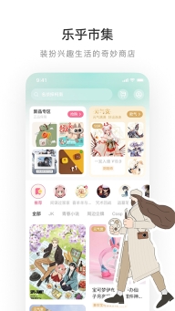 老福特(3)