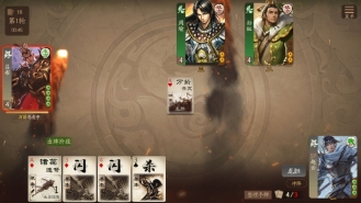 三国杀一将成名(2)