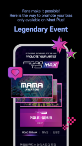 Mnet Plus(2)