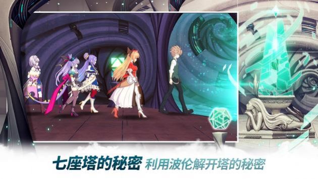 Eroica英雄1