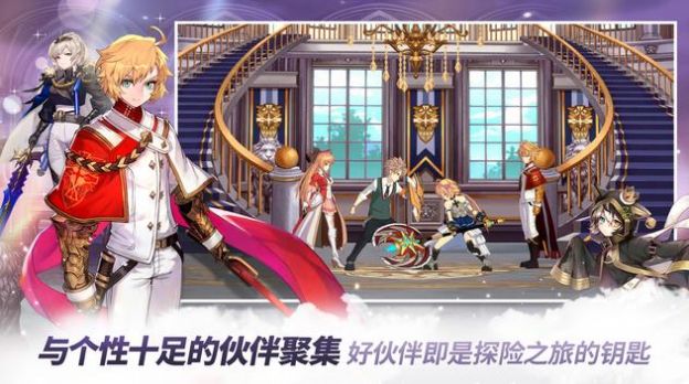 Eroica英雄2