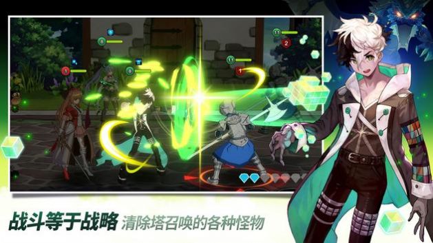 Eroica英雄3