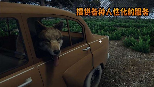 边境检察官模拟器1