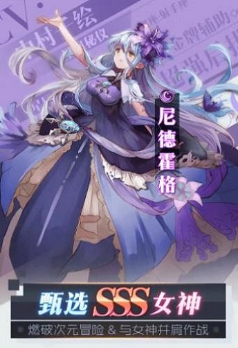 苍蓝之境的约定(1)