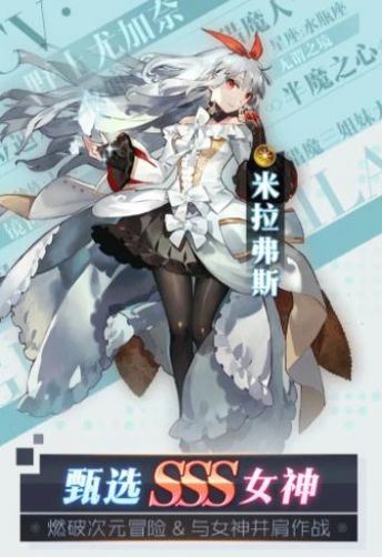 苍蓝之境的约定(2)