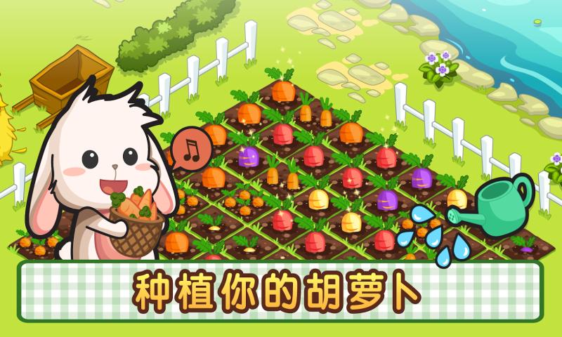 洛普比的面包店2