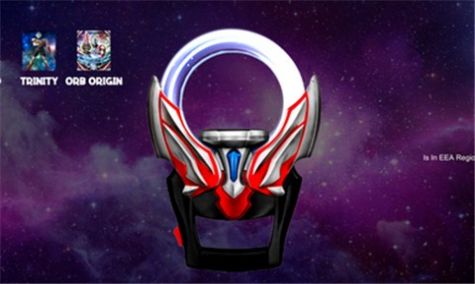 DX奥特曼变身器21