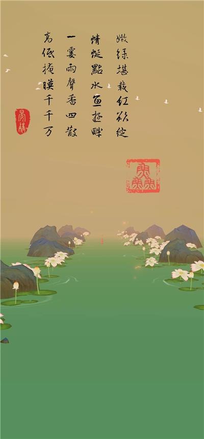 洄溯沙棠3