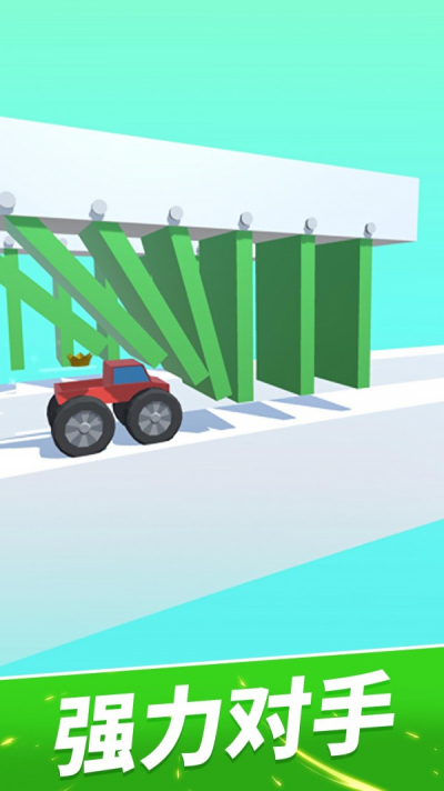 3D像素车图4