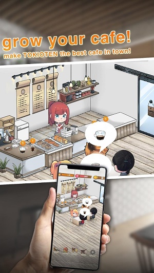 东京咖啡馆图2