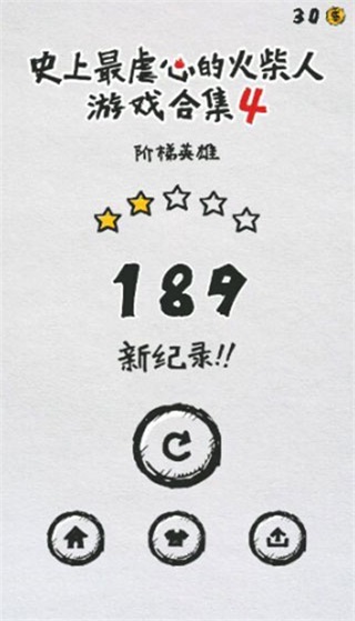 mt管理器vip版(1)