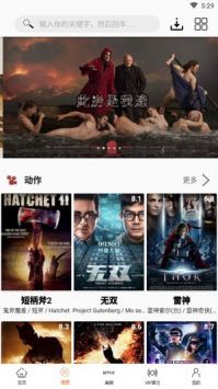 美剧鸟(1)