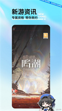 库街区(1)