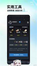 库街区(3)