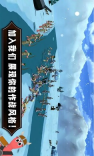 沙盒英雄图1