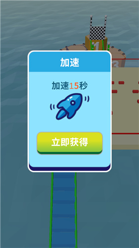 搬砖争霸赛游戏图3
