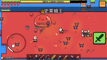 浮岛冒险(1)