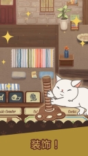 Cat Cafe3