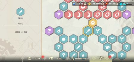 我不是无双21