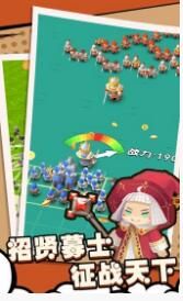 兵人战争模拟3