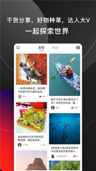 马拉马拉(1)