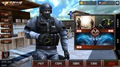穿越火线王者攻势单机版图2