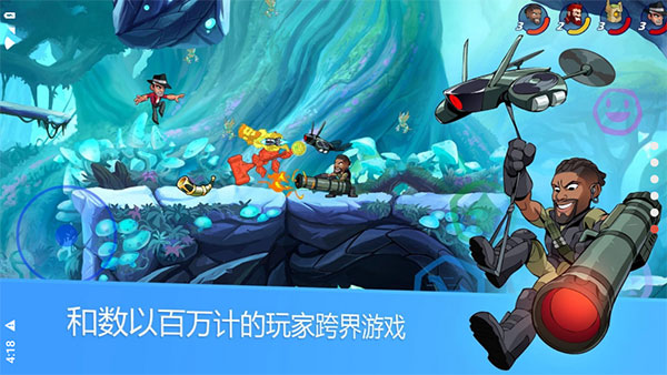 英灵乱战国际服(Brawlhalla)1