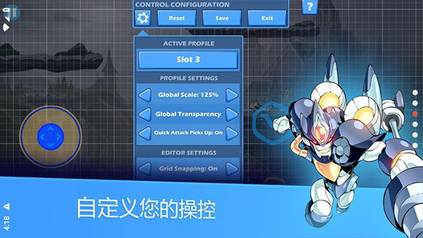 英灵乱战国际服(Brawlhalla)2