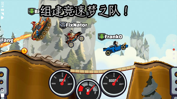 登山赛车2国际服最新版
