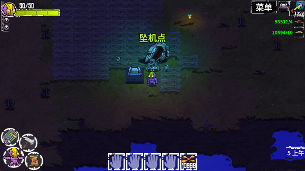 崩溃大陆汉化版3