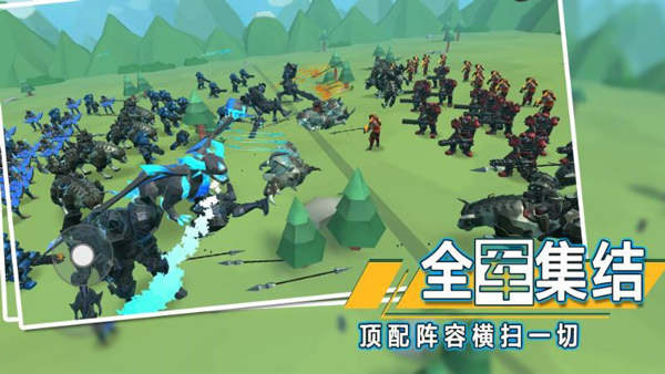 全面战争模拟器2(1)