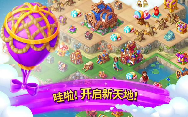 合并童话国2025最新版5