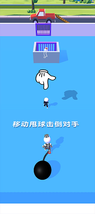 逃脱大师游戏手机版4