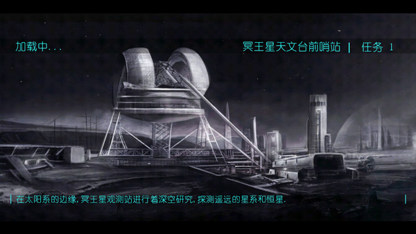2112生存塔防游戏(4)